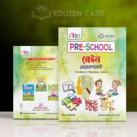 Pre-school Learning & Activity Books Bundle 5